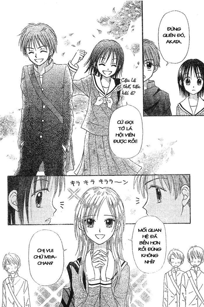 sora no mannaka chapter 2 35