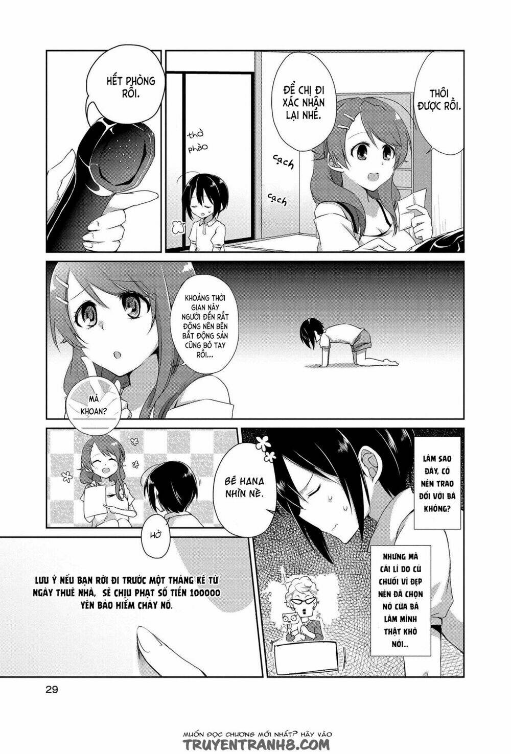 tachibanakan to lie angle chapter 1 24
