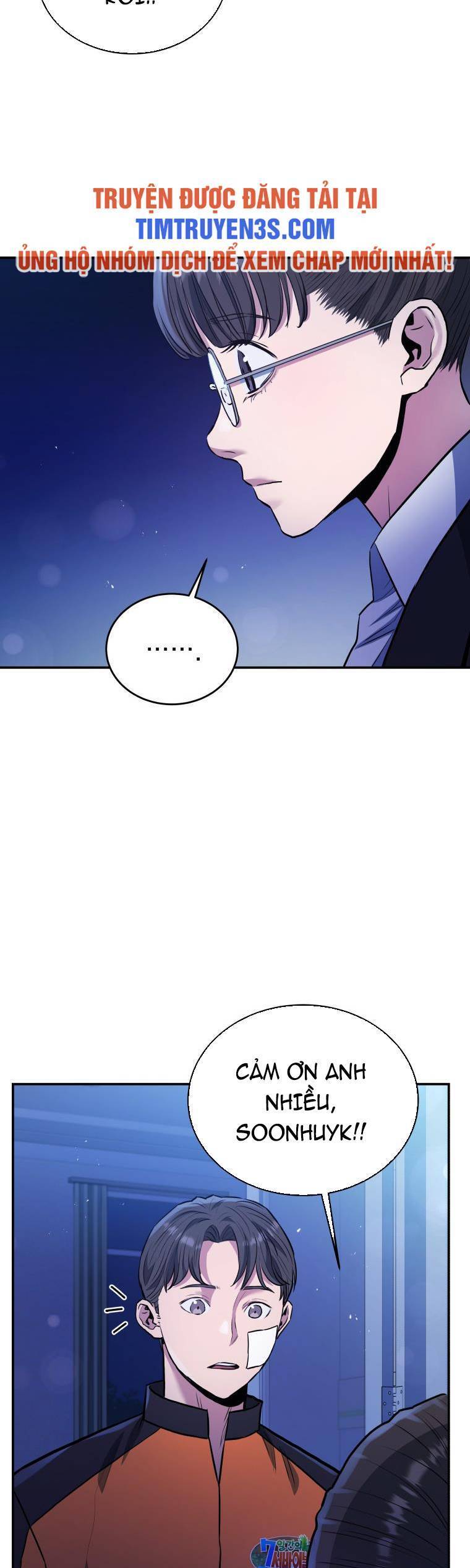 hệ thống oán hận của ta chapter 52 4