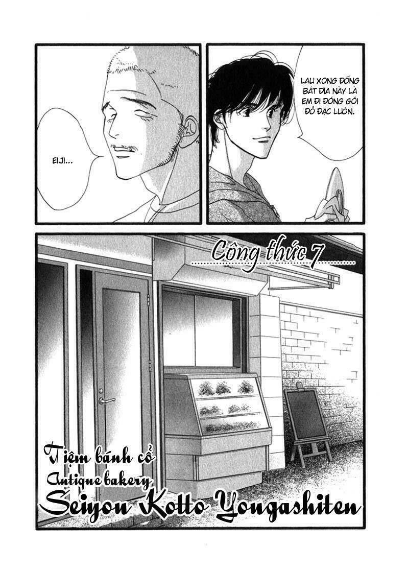 antique bakery chapter 7 9