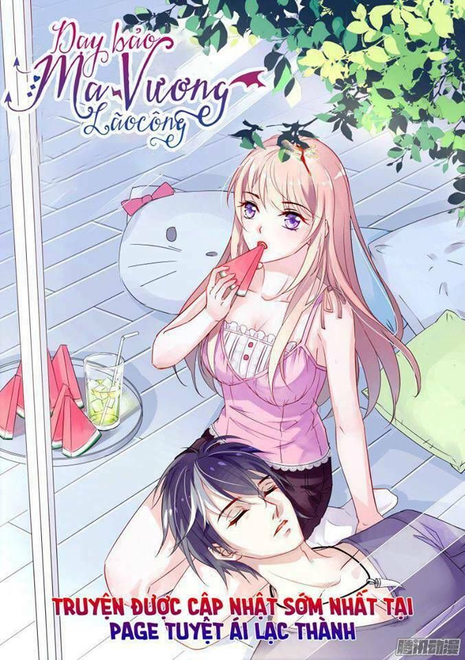 dạy bảo ma vương lão công chapter 25 2