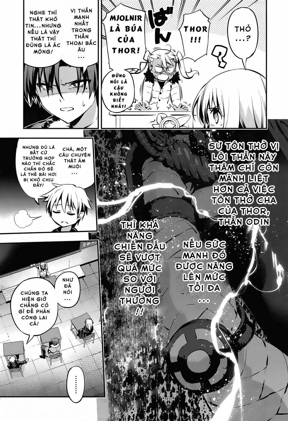 fate/kaleid liner prisma illya drei! chapter 7 11