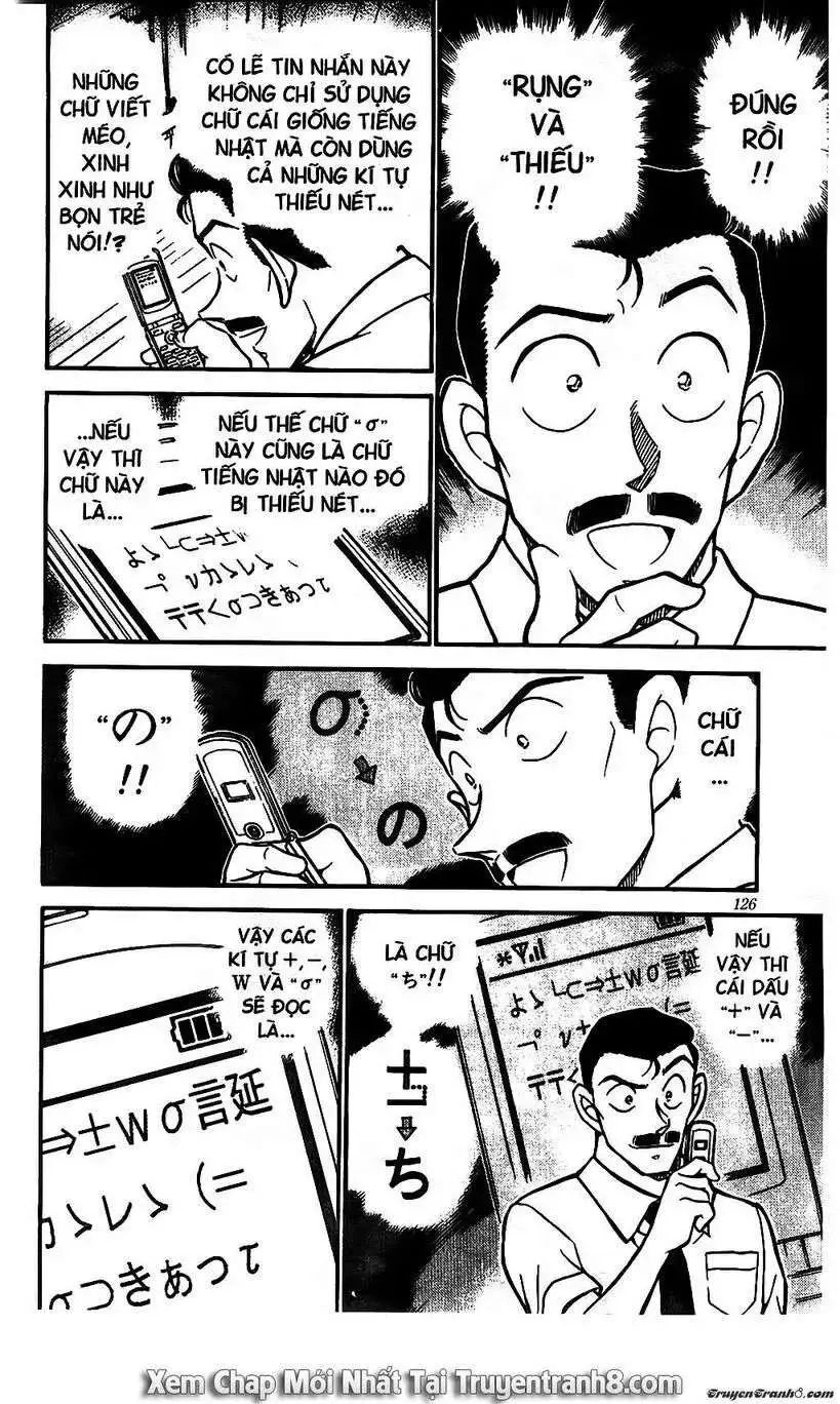 conan chapter 529 6