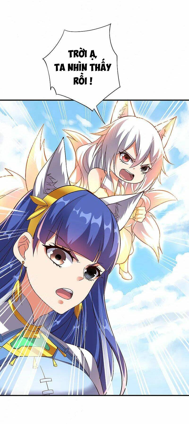phục thiên thánh chủ chapter 207 14