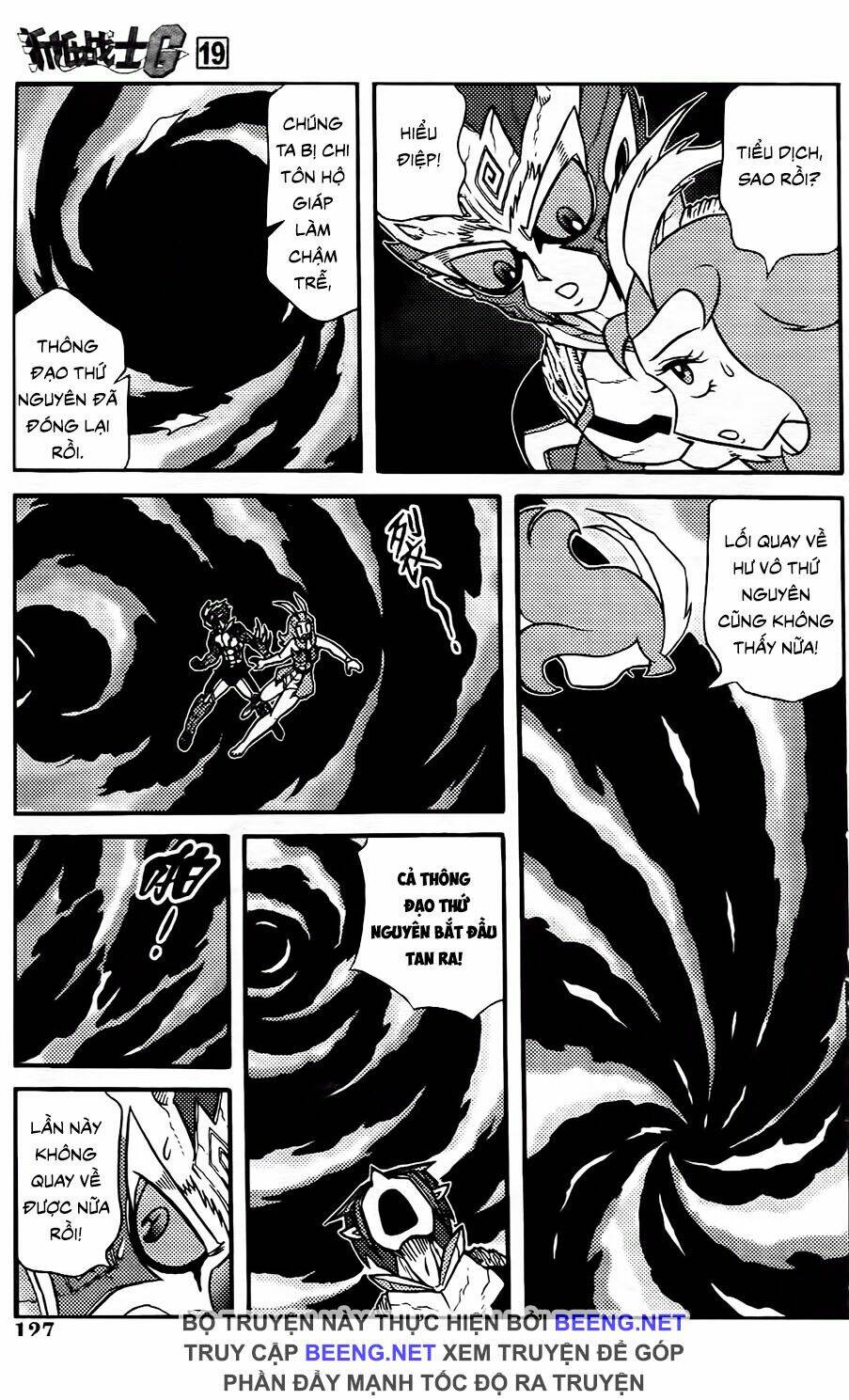 hiệp sĩ giấy g chapter 104.1 3