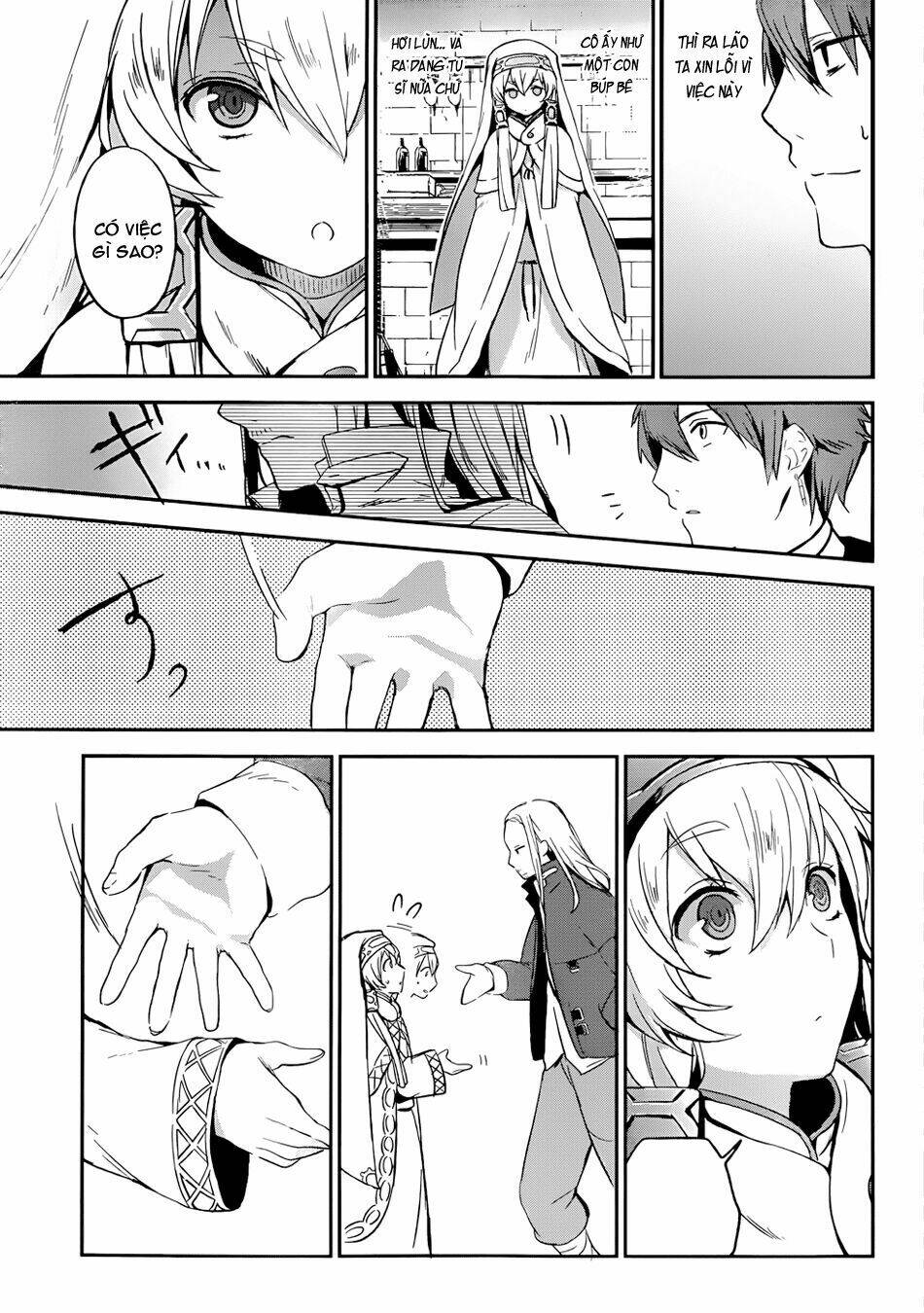 magudala de nemure chapter 1 53