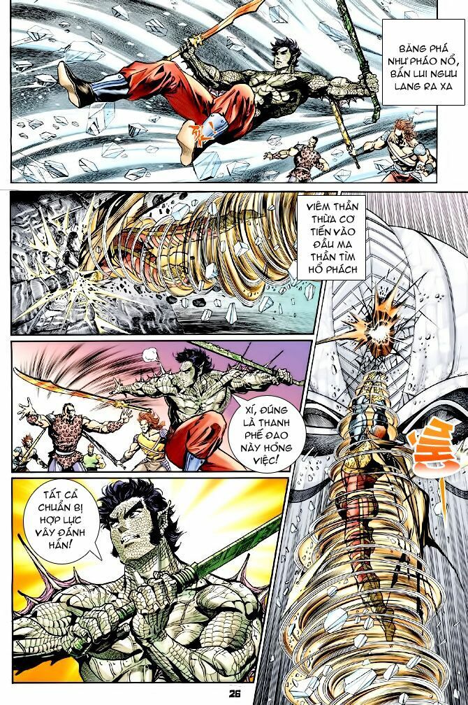 thần binh huyền kỳ i chapter 74 24