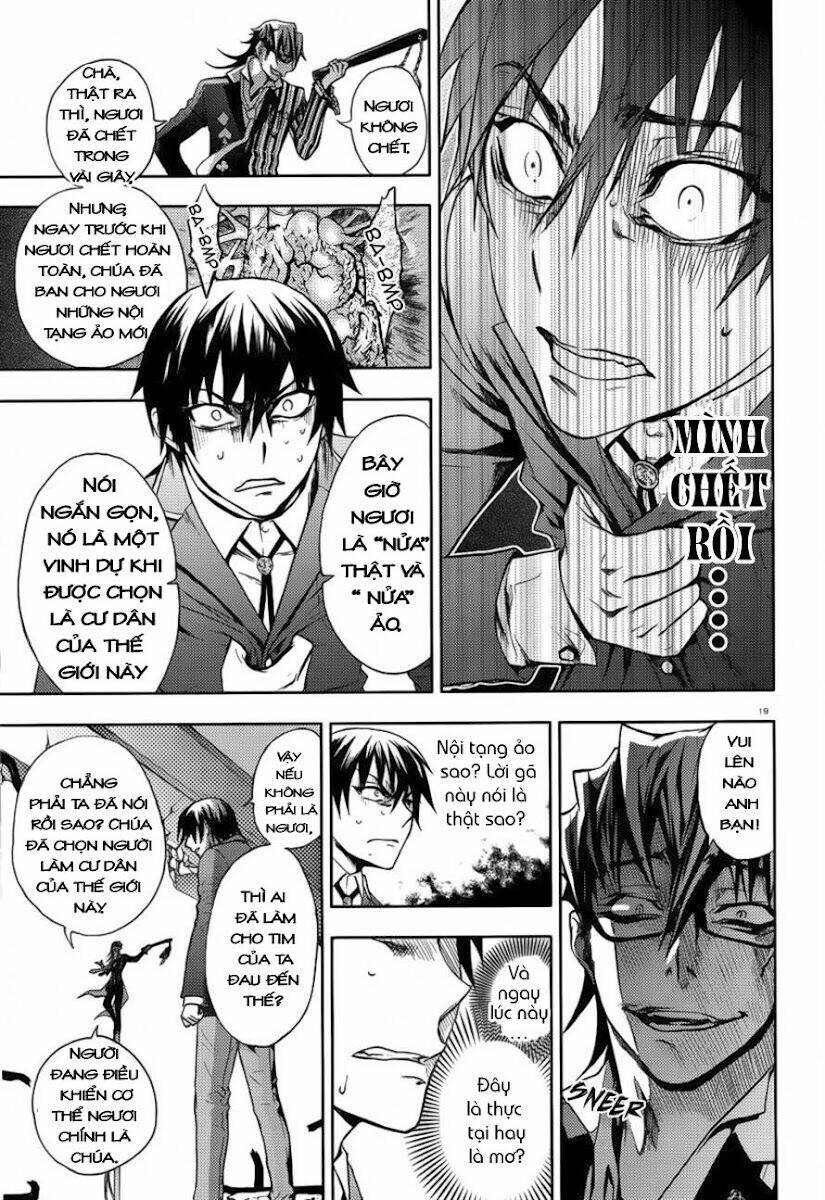 kyokou no ou chapter 2 21