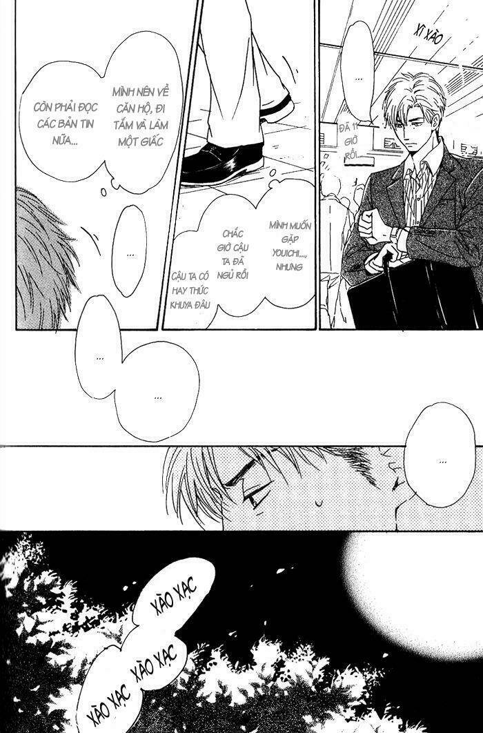 hana wa sakuka chapter 11 43