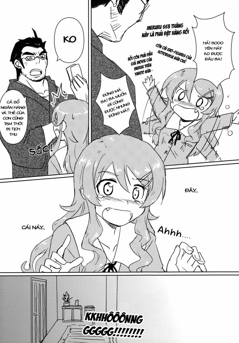 oreimo dj collection chapter 1 8