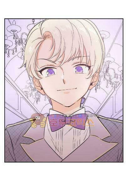 lady baby chapter 23 48