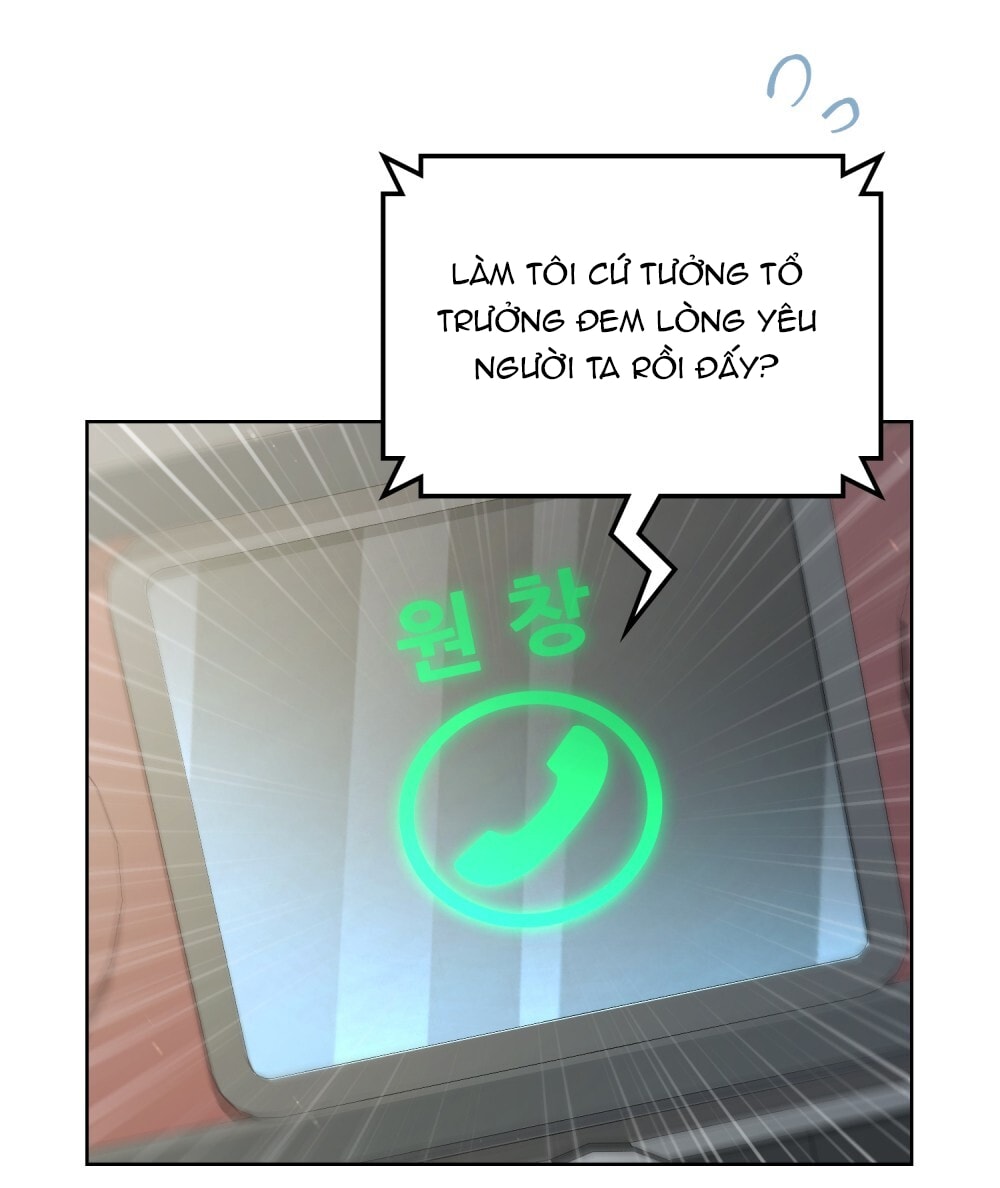 merry psycho chapter 4.1 14