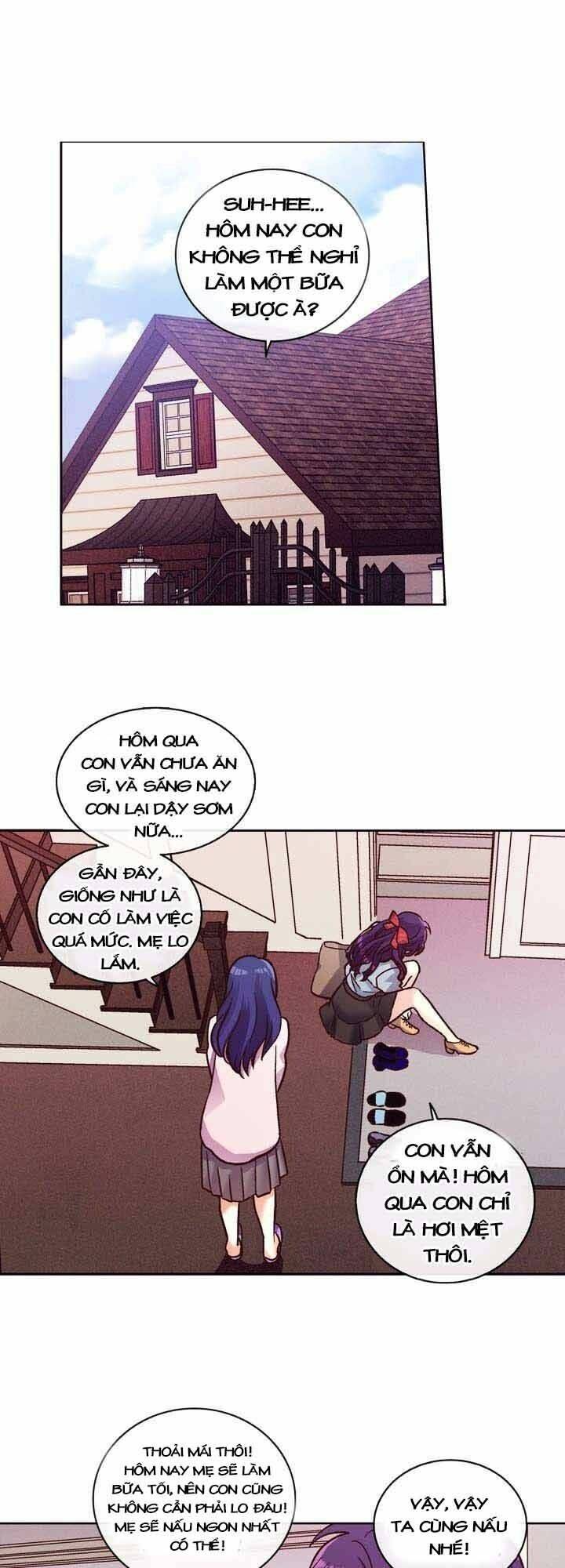 pride complex chapter 12.1 6