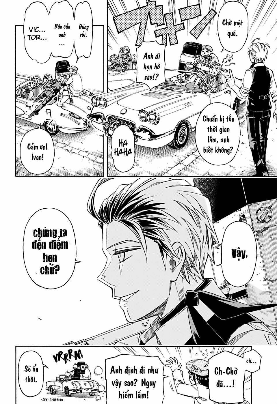 fantasies chapter 1 32