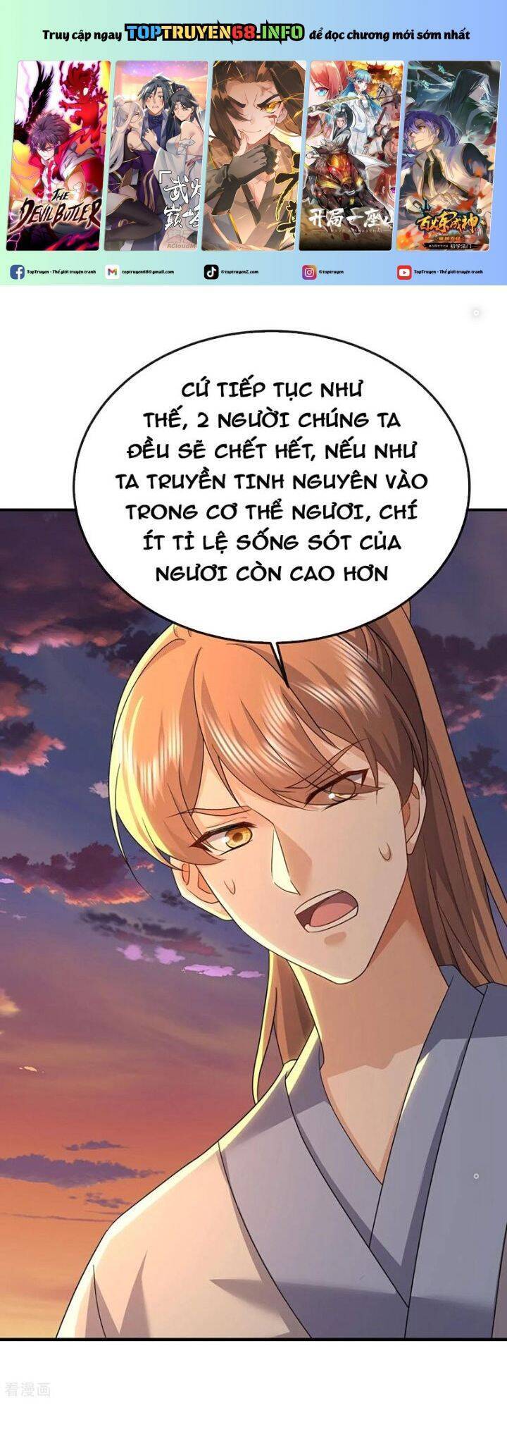 tiên võ đế tôn chapter 671 2