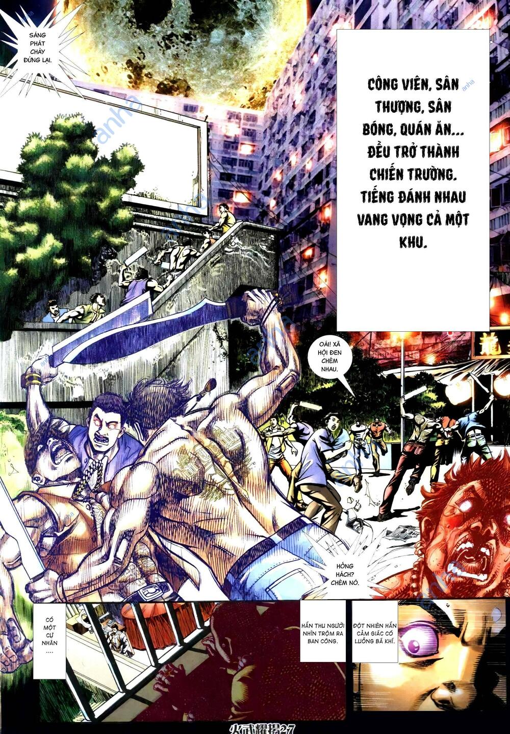 hỏa vũ diệu dương chapter 298.2 22
