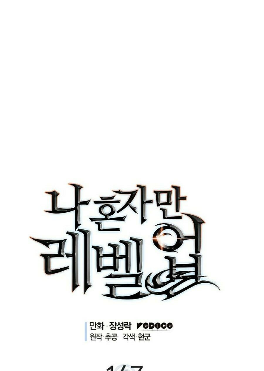 solo leveling 2 chapter 37 3