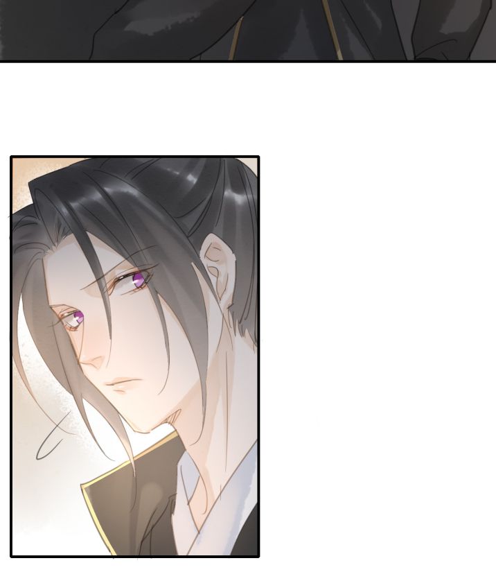 tù long chapter 7 33