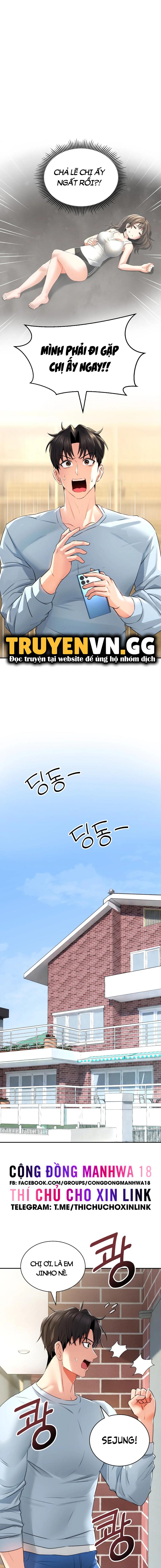 thảo dược mê tình chapter 3 14