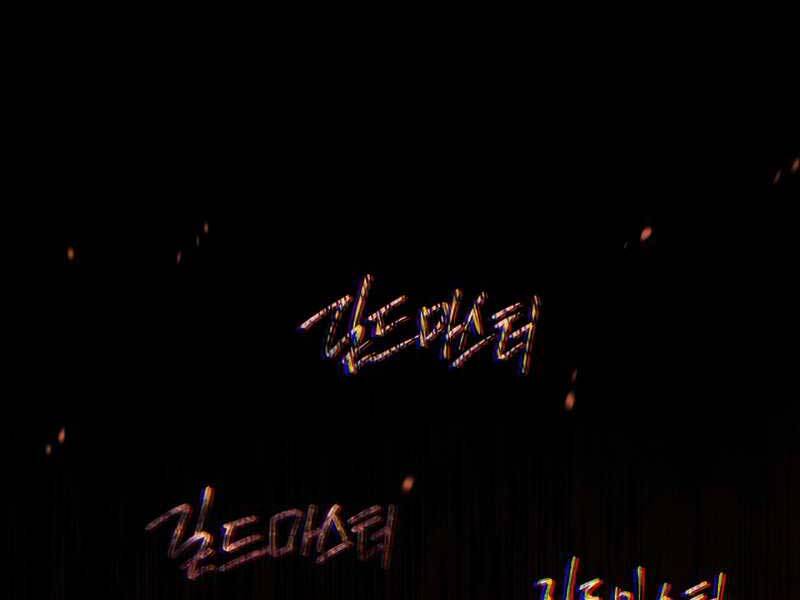 kí sự hồi quy chapter 29.5 159