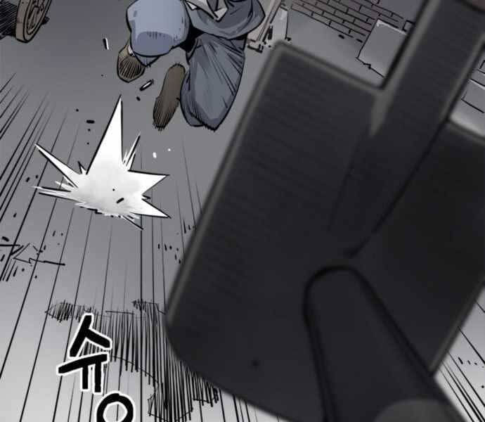 sát thủ tống lý thu chapter 1 185