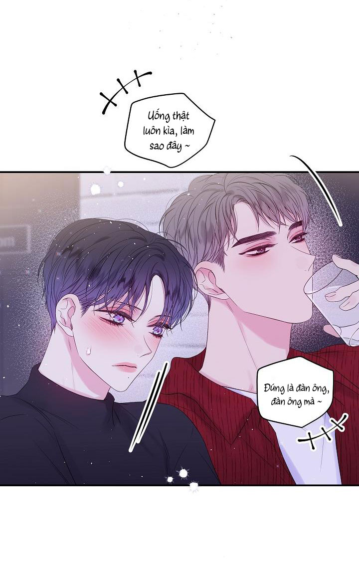 đêm thứ hai chapter 7 5