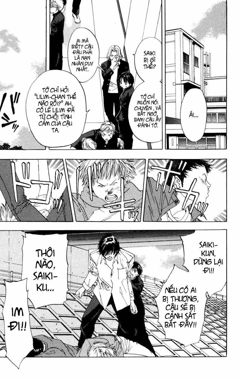 lilim kiss chapter 24 4