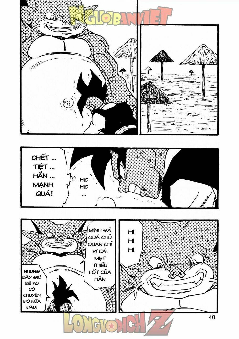 thế giới ngọc rồng - con trai frieza: ize chapter 9 41