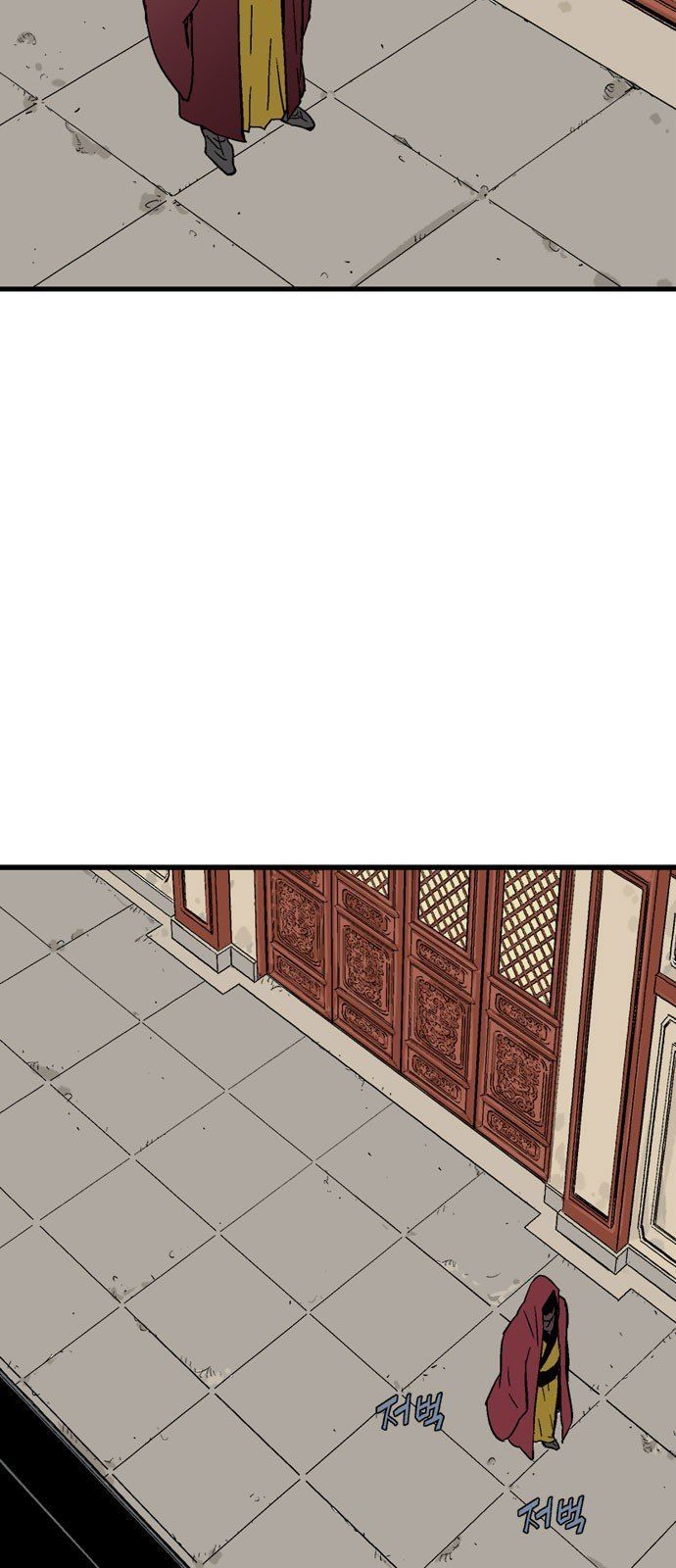 cao thủ 2 chapter 91 15