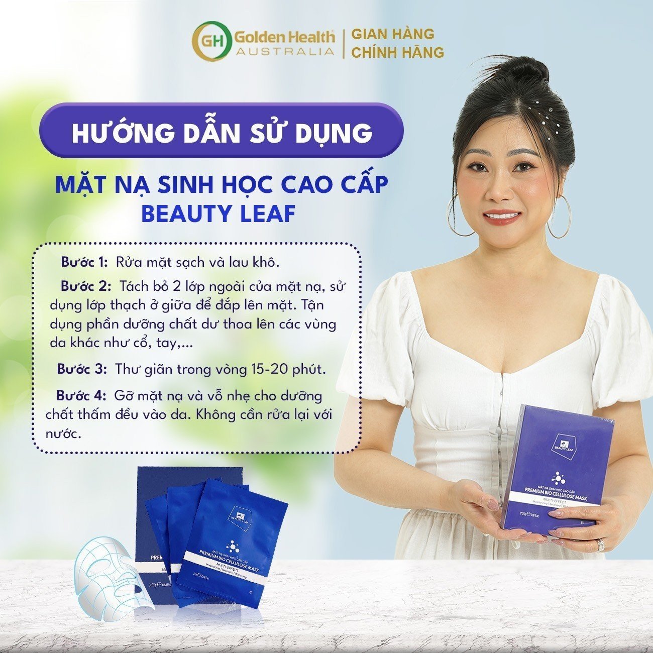 Mặt Nạ Sinh Học Cao Cấp Premium Bio Cellulose Mask Beauty Leaf (set 3 miếng/hộp) Hỗ Trợ Làm Giảm Thâm Nám, Tàn Nhang, Vết Chân Chim, Nếp Nhăn, Giúp Da Căng Bóng, Mịn Màng