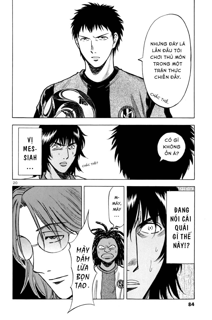 lost man chapter 12 19