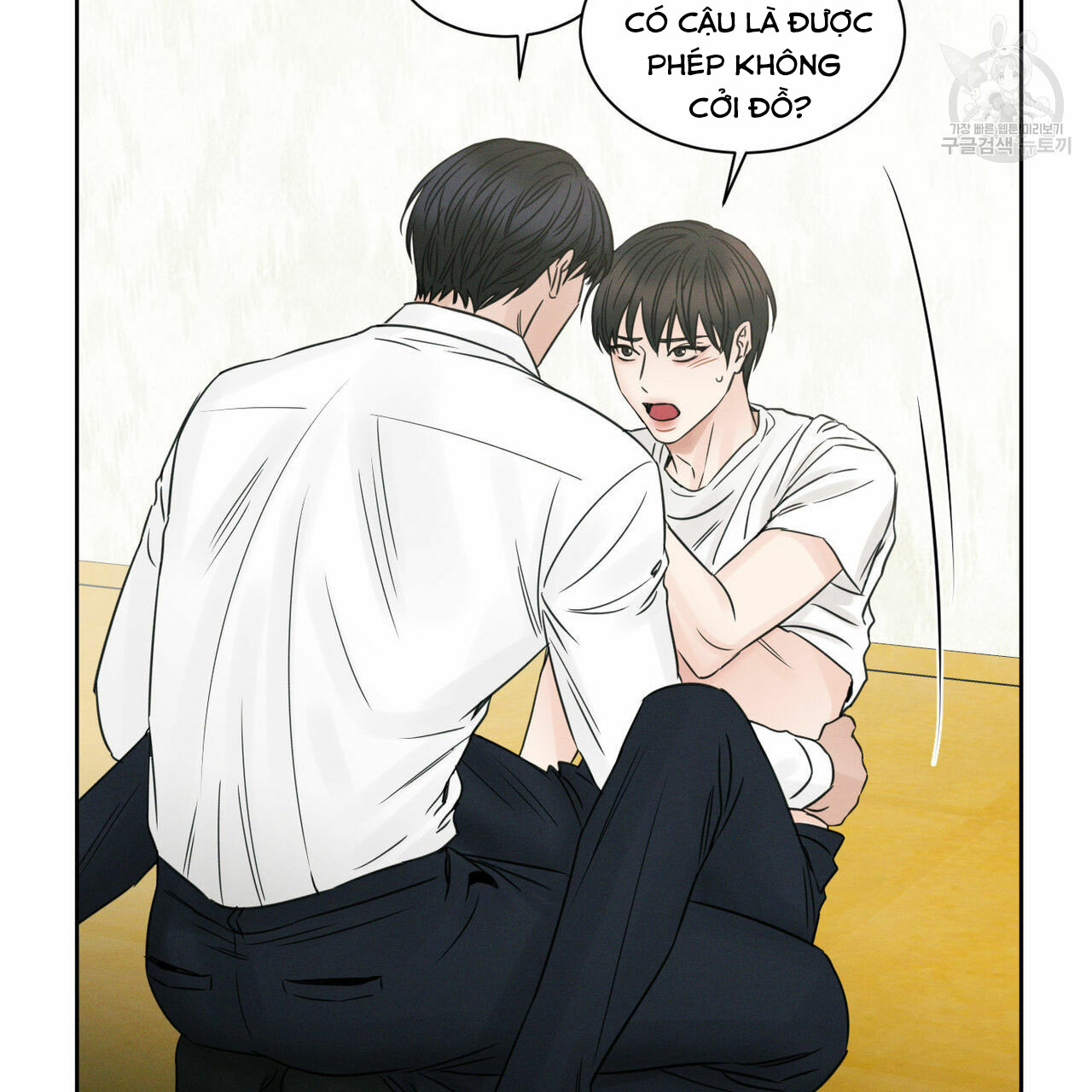 dù anh không yêu em chapter 22 85