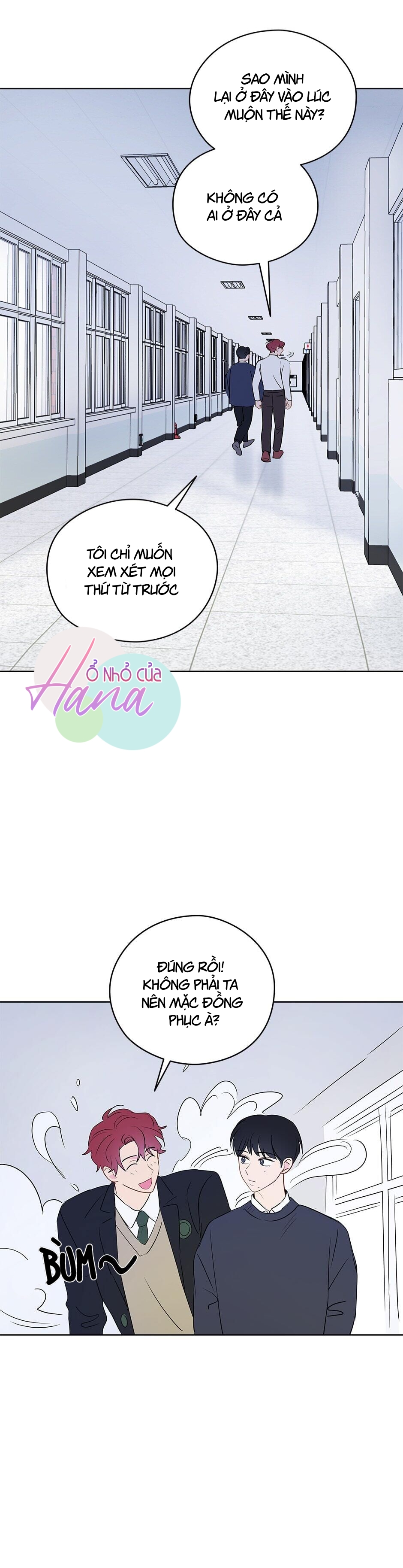 chỉ là giấc mơ thôi phải không? chapter 14 14