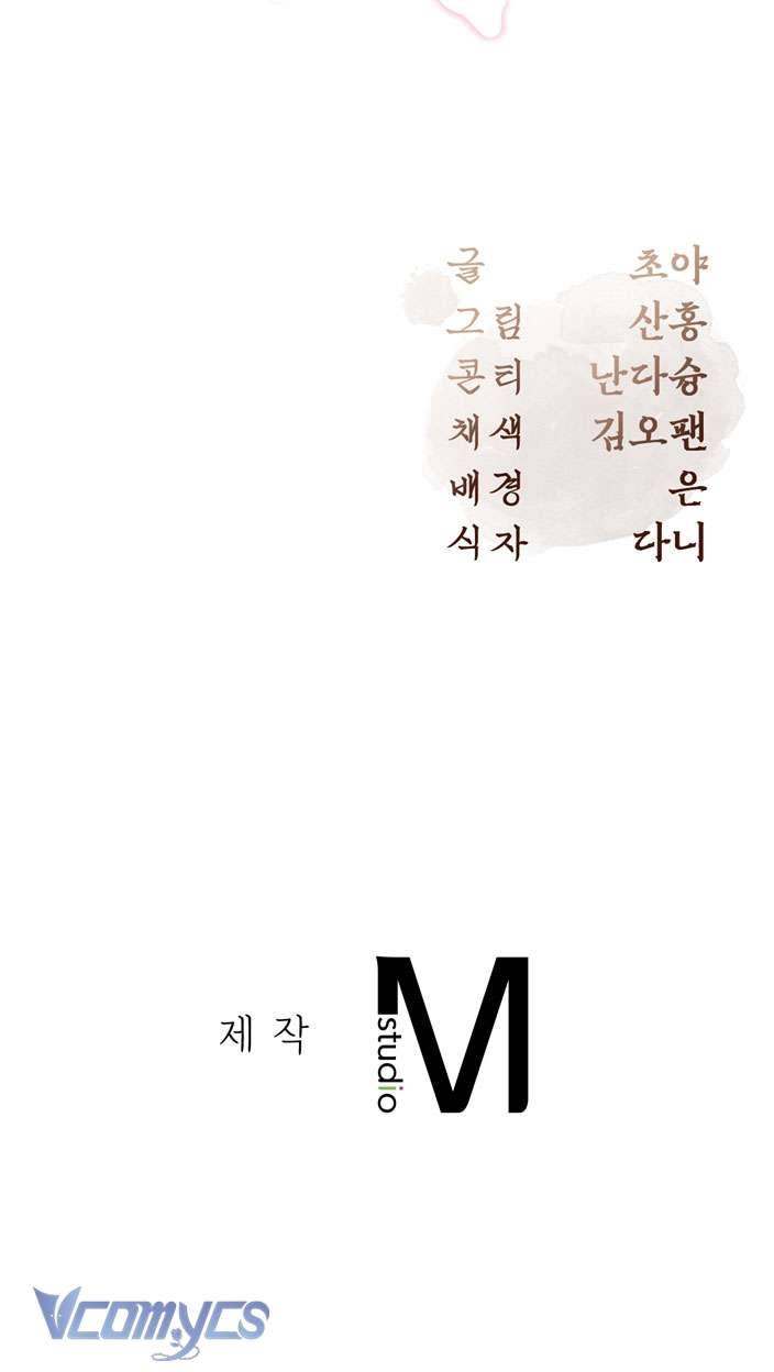 [18+] tiết học bí mật của trung điện chapter 9 61