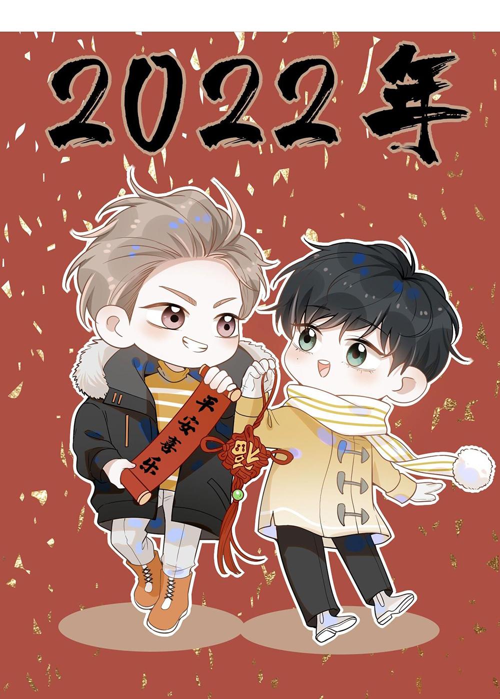 lai sinh bất kiến chapter 35 43