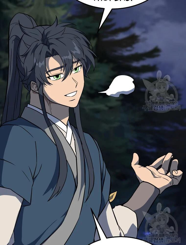 thiếu niên phương sĩ chapter 33 8