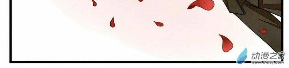 vị hôn thê bỏ trốn chapter 1 13