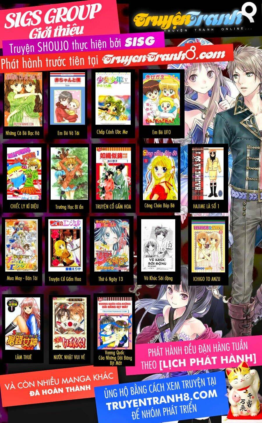 em bé ufo chapter 10 2