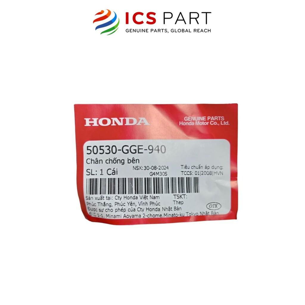 Chân Chống Phụ (Bên) HONDA Lead 110 (50530GGE940)