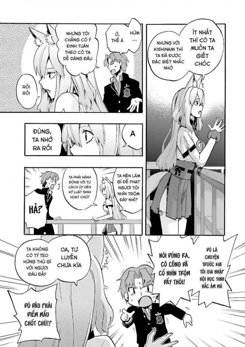 fate/extra ccc fox tail chapter 26 20