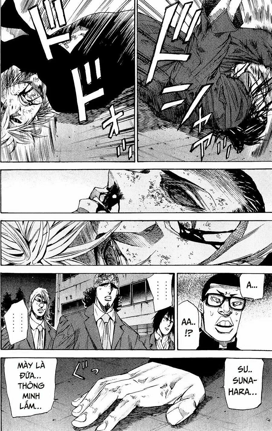 a-bout! chapter 96 7