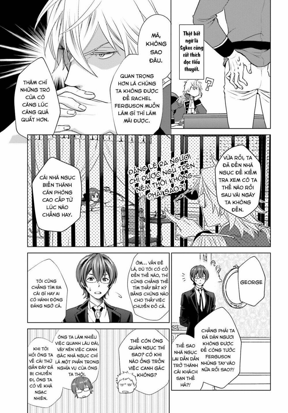 the villainess' slow prison life began with her broken engagement chapter 1 41