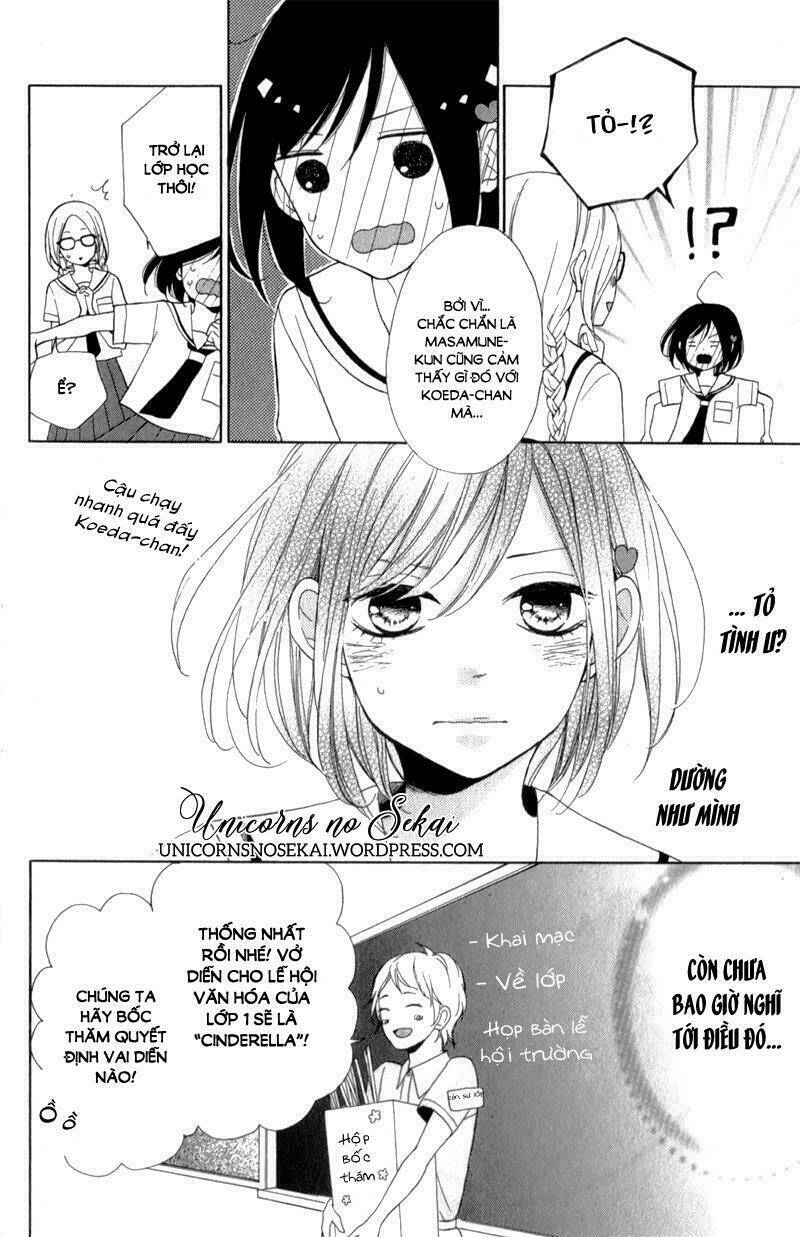 kimi to wonderland chapter 7 6