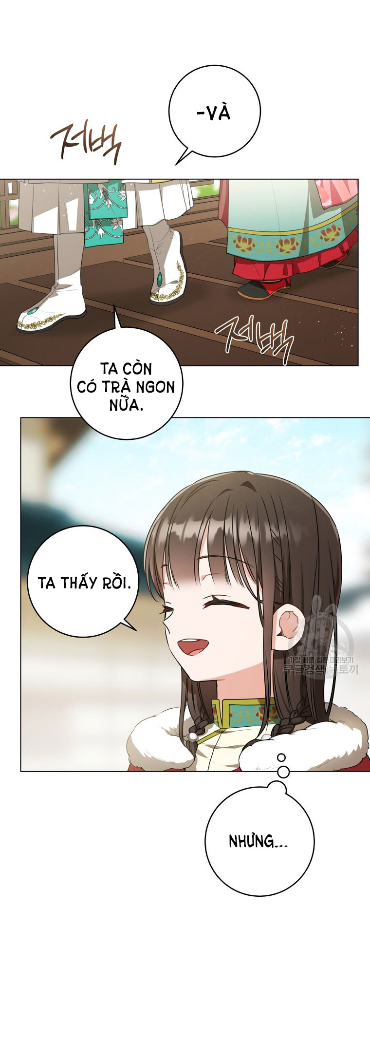 trở thành đứa cháu gái bị ghẻ lạnh trong gia tộc võ giả hùng mạnh chapter 19.1 14