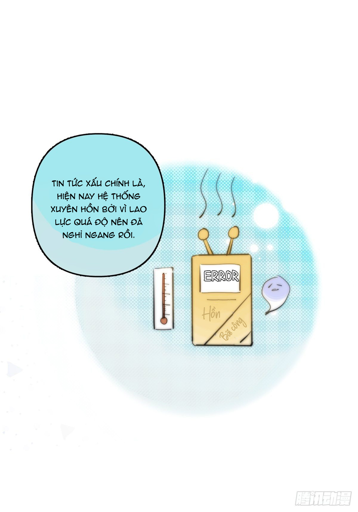 đêm đầy sao nói với em chapter 5 38