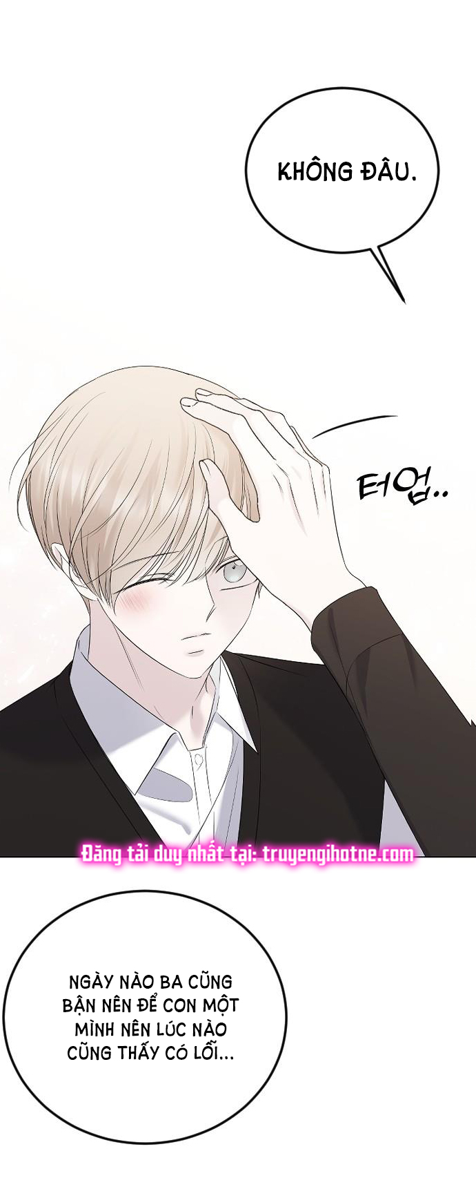 tôi sẽ thay đổi kết cục chapter 22.1 17