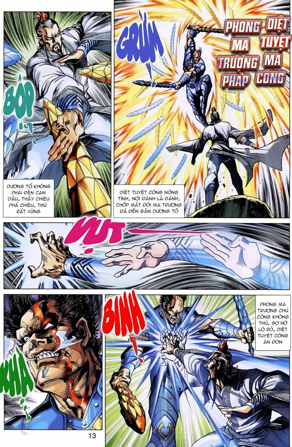 thần binh huyền kỳ 3+3.5 chapter 159.2 3