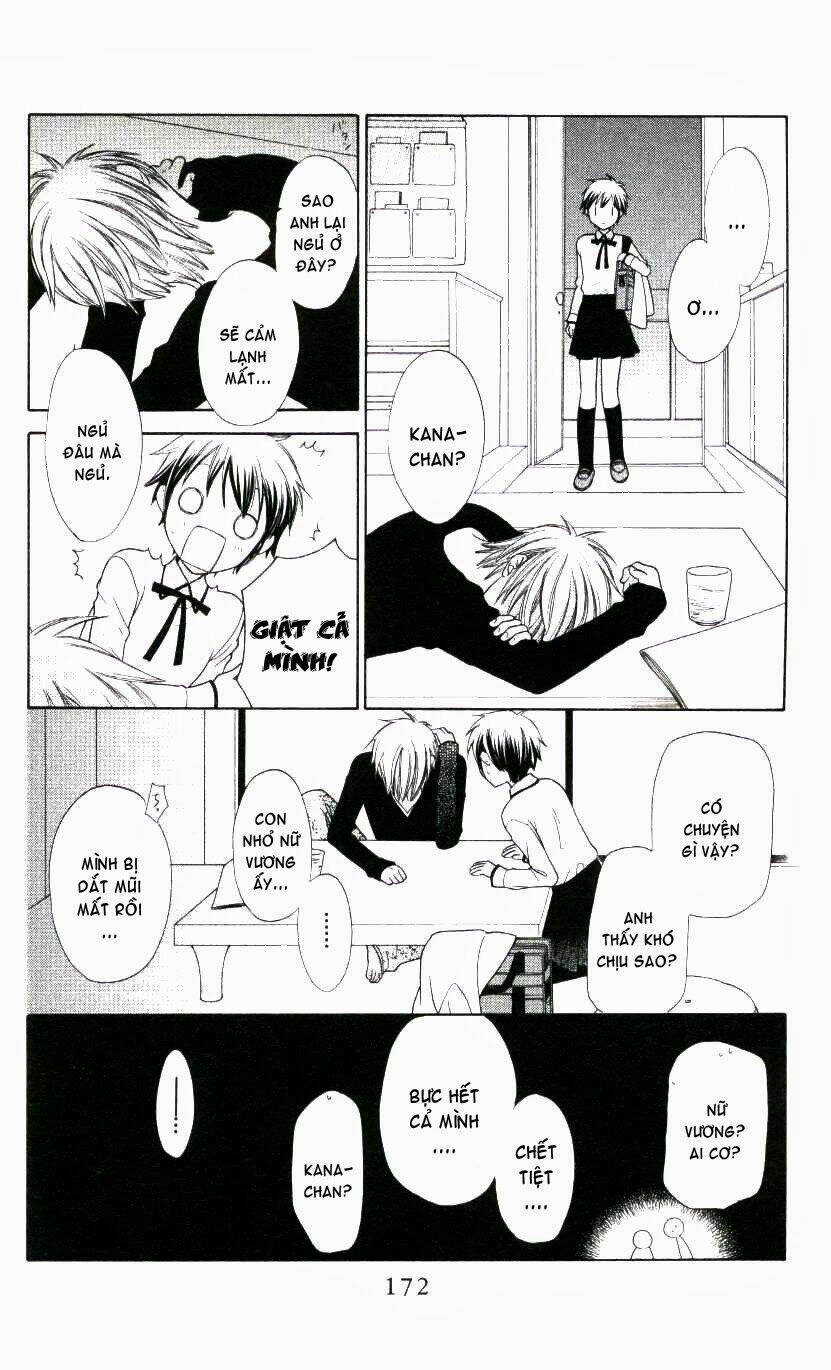 hoshi wa utau chapter 5 21