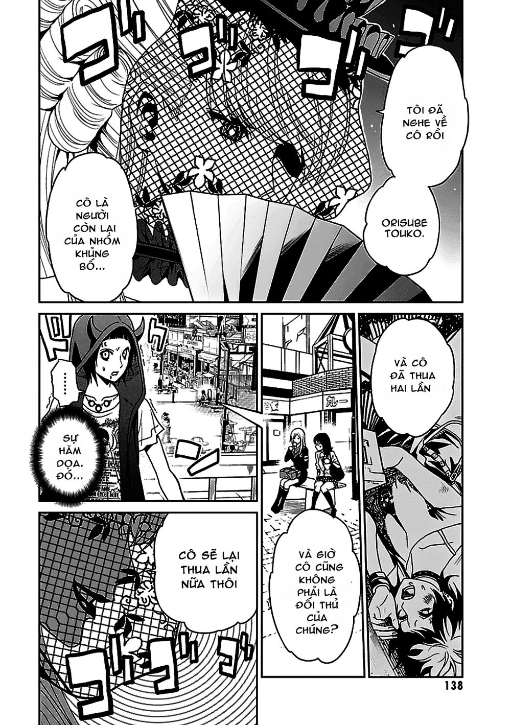 tokyo esp chapter 55 4