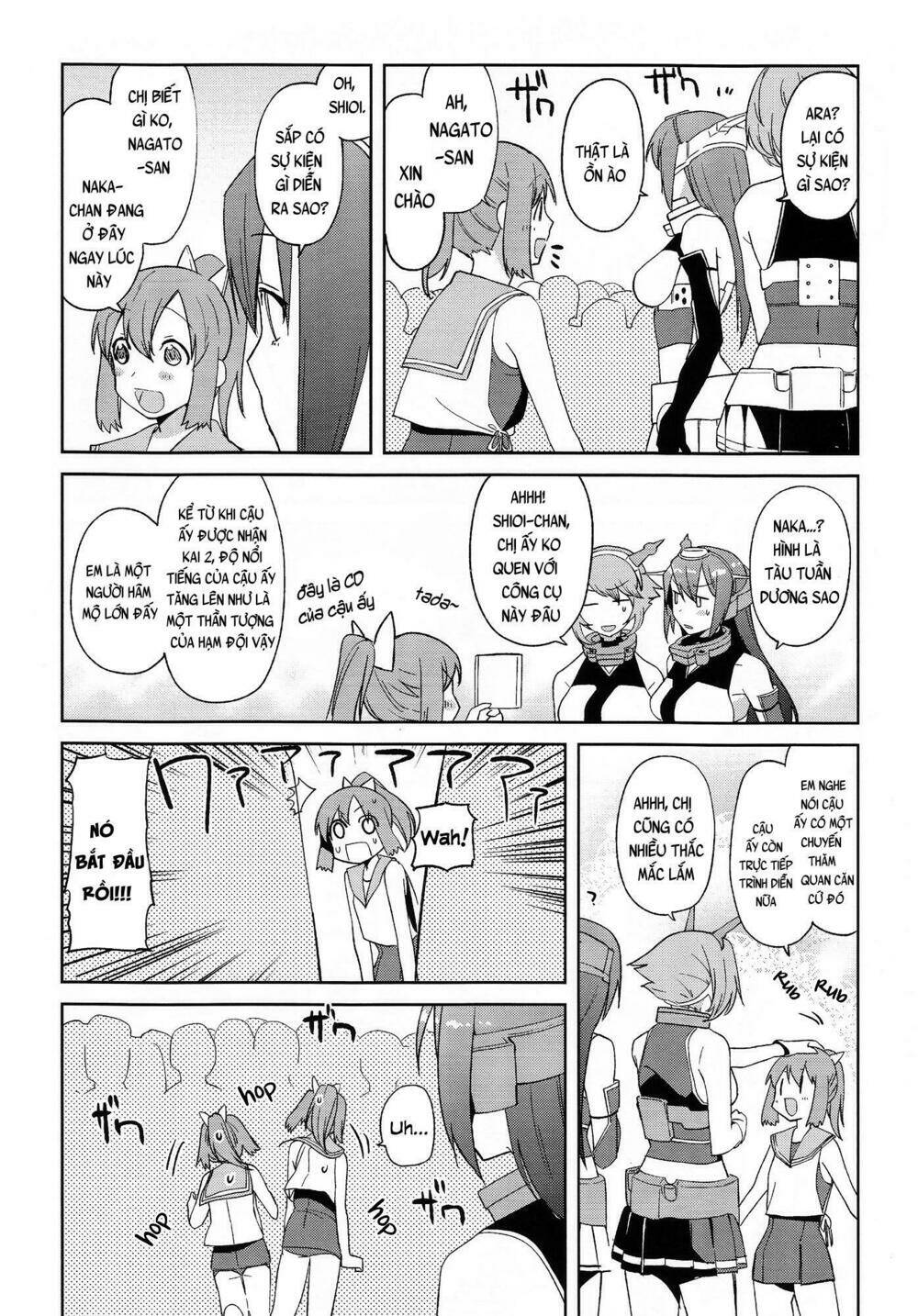 nagabon chapter 0 12